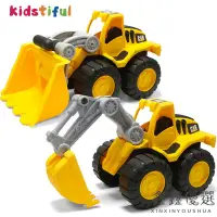在飛比找蝦皮購物優惠-【現貨免運】工程車玩具超大號的仿真挖土機推土機模型玩具車兒童