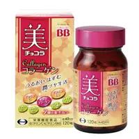 在飛比找樂天市場購物網優惠-俏正美 Chocola BB 膠原錠 (120錠/瓶)【杏一