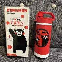 在飛比找蝦皮購物優惠-全新KUMAMON熊本熊環保玻璃杯 熊本熊 玻璃杯 水壺 全