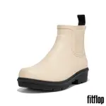 【FITFLOP】WONDERWELLY CONTRAST-SOLE CHELSEA BOOTS輕量短筒雨靴-女(奶油色/黑色)