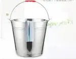水桶 不銹鋼水桶手提水桶喜桶儲水桶圓桶冰桶拖地桶油桶洗車桶無磁 瑪麗蘇