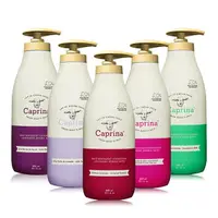 在飛比找樂天市場購物網優惠-【Caprina】加拿大第一品牌 山羊奶泡澡沐浴乳(經典原味