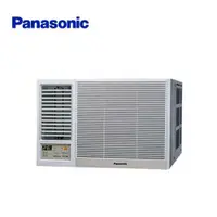 在飛比找鮮拾優惠-【Panasonic 國際牌】 變頻冷暖左吹窗型冷氣 CW-