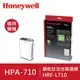 【再送1片活性碳濾網】Honeywell HPA-710WTW空氣清淨機 原廠顆粒狀活性碳濾網(1入) HRF-L710