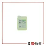 【控光後衛】ILFORD RAPID FIXER 快速定影液，5 公升