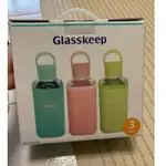 GLASSKEEP 方形玻璃隨手瓶 500ML 三入組(全新）