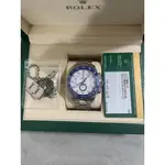 ROLEX 116680 大遊艇 喜歡可談腕錶