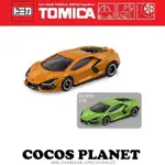 TOMICA 多美汽車 NO.107 藍寶堅尼REVUELTO (一般+初回)一組販售COCOS TO175