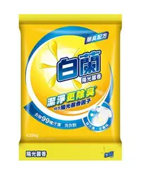 在飛比找Yahoo!奇摩拍賣優惠-【B2百貨】 白蘭洗衣粉-陽光馨香(4.25kg) 4710