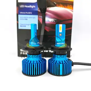 飛利浦 Ultinon Pro3013 LED汽車大燈H1 H3 H4 H7 H8 H11 H16 H11 HB3 HB