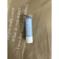 在飛比找蝦皮購物優惠-NIVEA 妮維雅極致保濕護唇膏