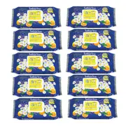 BCL - Saborino Mask - Saborino Night Mask - Chamomile Orange - 28pc (10ea) Set