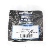 QuickSilver Hinge Part Number - MDK08201