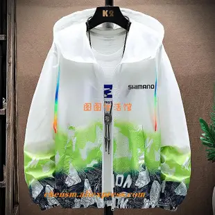 Shimano 夏季釣魚防曬服男士連帽超薄街頭風外套拉鍊透氣防曬風衣