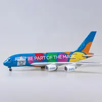 在飛比找蝦皮購物優惠-【超大號】阿聯酋航空 杜拜世博彩繪塗裝 A380-800 1