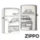 【Zippo】GT-R 1989年BNR32車款防風打火機(美國防風打火機)