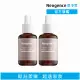 【Neogence 霓淨思】角鯊烷潤澤輕感精華油30ml-2入