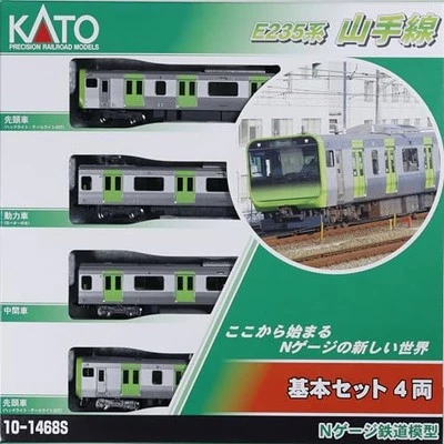 KATO N gauge E235 series Yamanote Line basic set 4 cars 10-1468S model train NEW