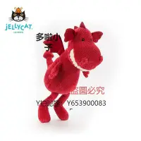 在飛比找Yahoo!奇摩拍賣優惠-全館免運 玩偶公仔英國jELLYCAT微笑大牙龍毛絨安撫玩具