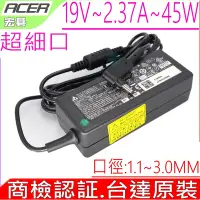 在飛比找Yahoo奇摩購物中心優惠-ACER 宏碁 45W 19V 2.37A 變壓器 Chro