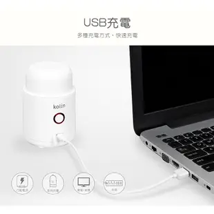 【歌林】USB充電式隨行果汁機KJE-SD2002（隨行杯榨汁機）