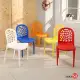 LOGIS邏爵- 創意鏤空塑膠餐椅 工作椅 休閒椅 書桌椅 北歐風 兩入優惠