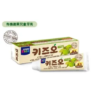 韓國 2080 兒童牙膏 蘋果 強齒健齦 含氟 鈣 80g / 有機低氟兒童牙膏100g