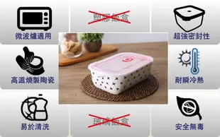 陶瓷保鮮盒 可微波三分格 便當盒 微波餐盒 飯盒(耐熱便當盒 分隔餐盒) (3.8折)