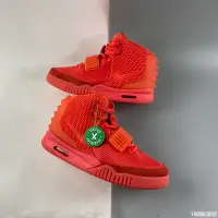 在飛比找Yahoo!奇摩拍賣優惠-Nike Air Yeezy II SP "Red Octo