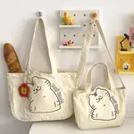 HAPPY TIGER CANVAS TOTE BAG CANVAS BAG CANVAS BAG SLING WOME