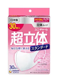 在飛比找DOKODEMO日本網路購物商城優惠-[DOKODEMO] 嬌聯 超立體口罩 預防PM2.5 30