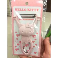 在飛比找蝦皮購物優惠-日本進口 三麗鷗 Hello Kitty 削皮器 削皮刀 造