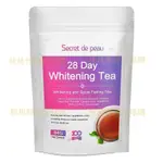 28 DAYS GLOW HEALTHY SKIN TEA DETOX WHITENING TEA BEAUTY