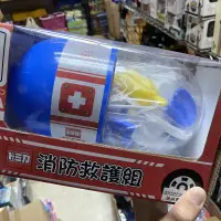 在飛比找蝦皮購物優惠-Tomica  多美 消防救護組 膠囊 玩具 tomy ta