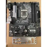 在飛比找蝦皮購物優惠-華碩 PRIME B365M-A 主機板 M-ATX 8、9