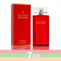 在飛比找蝦皮購物優惠-Elizabeth Arden Red Door 雅頓 紅門