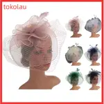 TOLO/WIOMEN PARTY FASCINATOR HAT 網眼漁網羽毛復古花卉皇家風格婚禮頭飾頭飾舞台表演頭飾帽