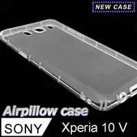 在飛比找PChome24h購物優惠-Sony Xperia 10 V TPU 防摔氣墊空壓殼