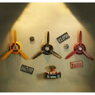 美式復古螺旋槳掛鐘 工業LOFT仿舊仿古美軍設計金屬鐘創意機械鐘裝飾 設計師最愛(70公分)
