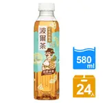 《金車波》波爾茶-旺來芭號茶580MLX24入/箱