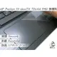 【Ezstick】HP Pavilion 14 alxxxTX 系列專用 TOUCH PAD 抗刮保護貼