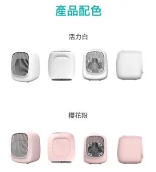 【 GOSHOP 】桌面型微型便攜迷你冷氣 水冷扇 致冷空調-可拆洗濾網 (5.4折)