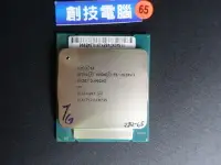 在飛比找Yahoo!奇摩拍賣優惠-[創技電腦] Intel CPU 2011-3 腳位 型號: