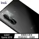 Imak SONY Xperia 10 IV 鏡頭玻璃貼