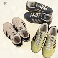 在飛比找蝦皮購物優惠-KIKI潮流 adidas Gazelle Bold 厚底 