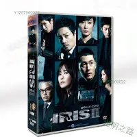 在飛比找Yahoo!奇摩拍賣優惠-國韓雙語特工IRIS2  張赫 / 李多海10碟DVD盒裝光