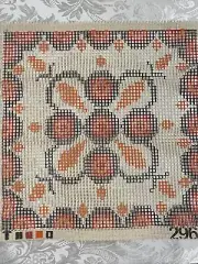 Latch Hook Canvas Printed Cushion Panel #2962 Retro Vintage Floral