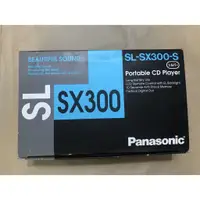 在飛比找蝦皮購物優惠-Panasonic SL-SX300 CD隨身聽