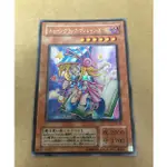 遊戲王 G6-02 卡通黑魔導女孩 銀字半鑽 卡片