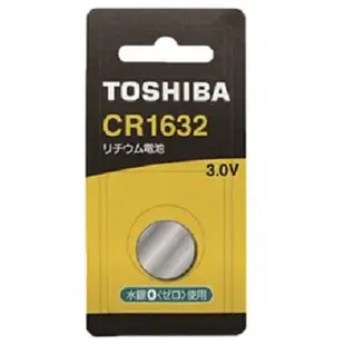 東芝TOSHIBA 鈕扣型鋰電池 CR1632 CR2016 CR2025 CR2032 CR1616